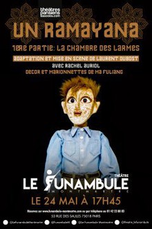 UN RAMAYANA, Théâtre du Funambule Montmartre